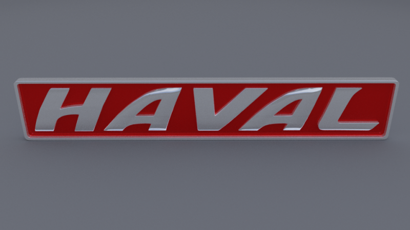 Haval logo 3D-Modell .c4d .max .obj .3ds .fbx .stl .blend 