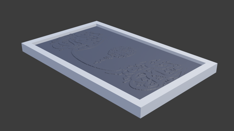 Islam calligraphy 3 3D Model .c4d .max .obj .3ds .fbx .stl .blend 