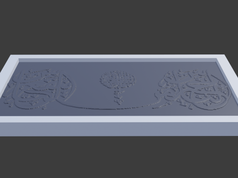 Islam calligraphy 3 3D Model