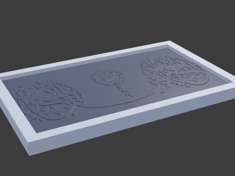 Islam calligraphy 3 3D Model