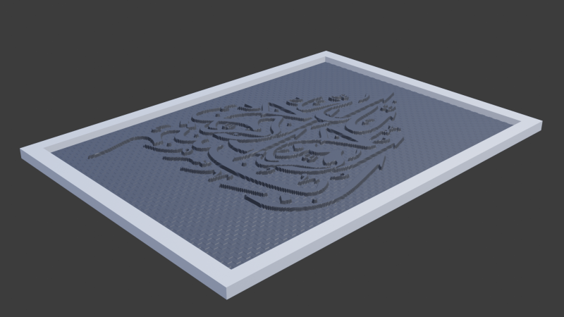 Islam calligraphy 4 3D Model .c4d .max .obj .3ds .fbx .stl .blend