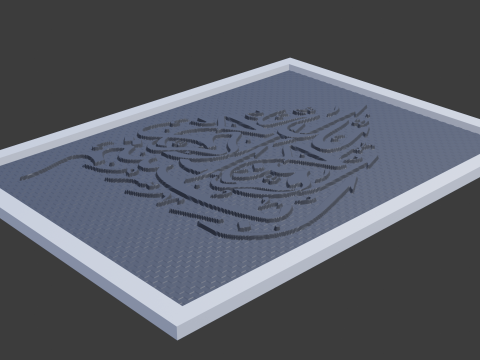 Islam calligraphy 4 3D Model