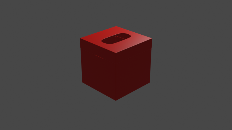 Simple tissue box 3D Model .c4d .max .obj .3ds .fbx .stl .blend 
