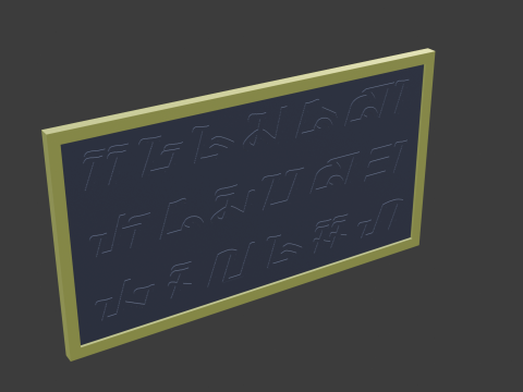 Sunda calligraphy Modello 3D