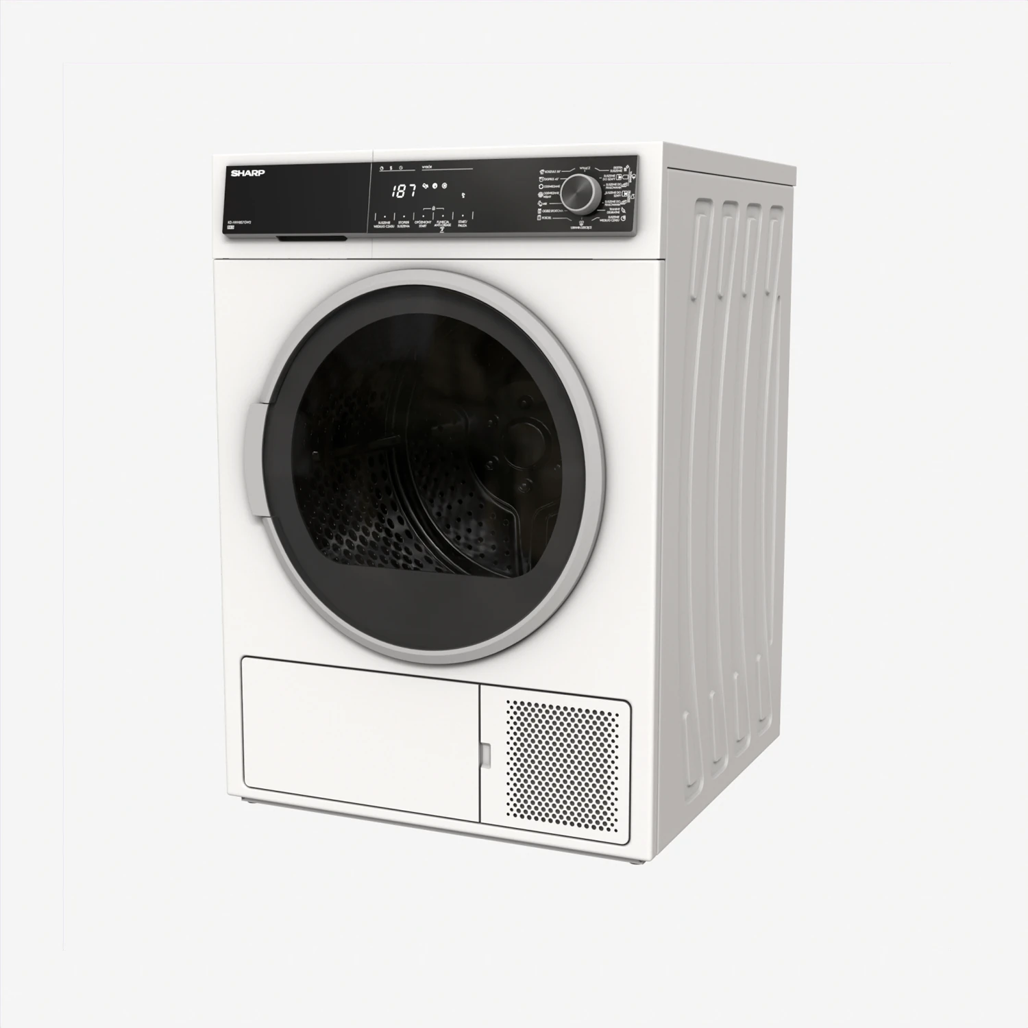 Sharp KD-HHH8S8GW3 dryer 3D Model .c4d .max .obj .3ds .fbx .stl .blend 