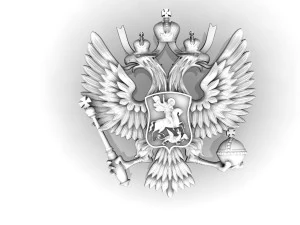 new russian two-headed eagle coat of arms 3D Print Model