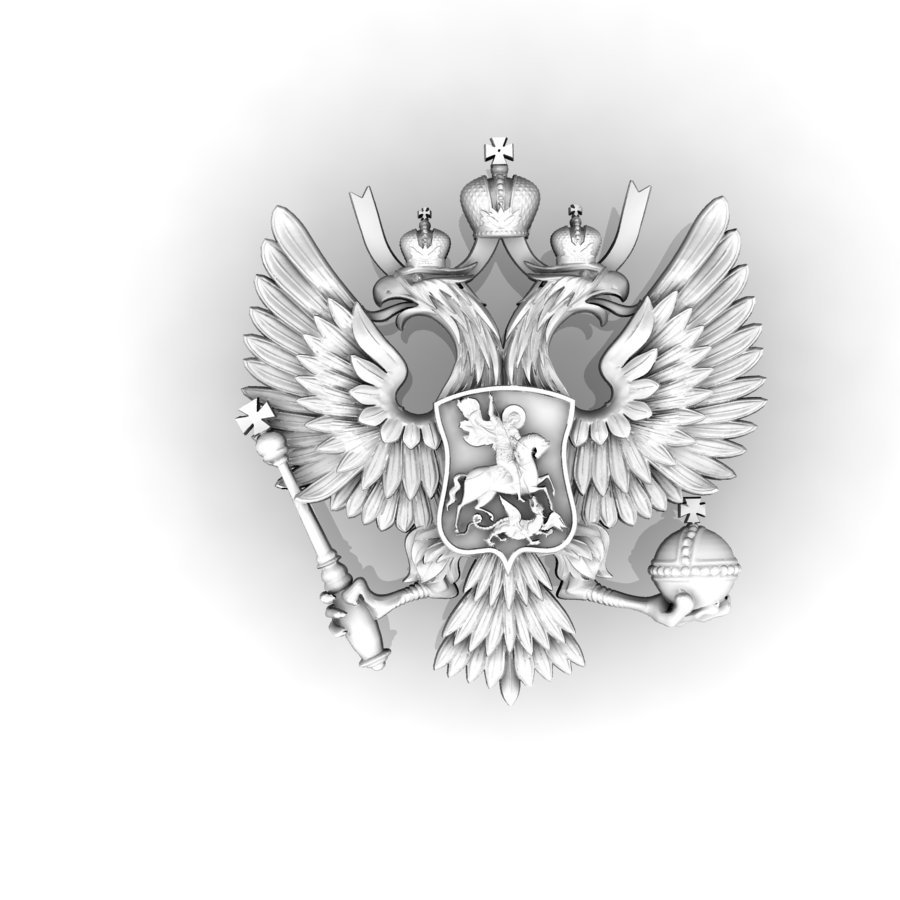 Герб на белом фоне. Двуглавый Орел STL. Двуглавый Орел 3ds. Двуглавый орёл герб России. Двуглавый Орел для печати
