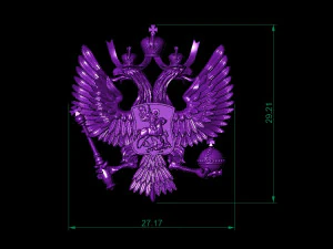 new russian two-headed eagle coat of arms 3D Print Model