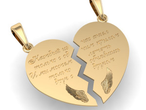 pendant one heart for two 3D Print Model