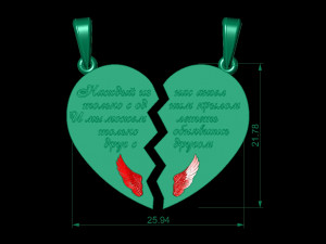 pendant one heart for two 3D Print Model