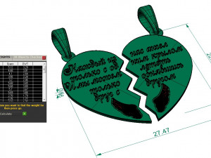 pendant one heart for two 3D Print Model