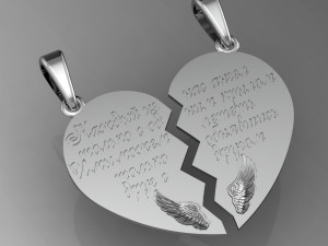 pendant one heart for two 3D Print Model
