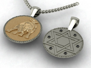 double sided pendant star of david and bull Model do druku 3D