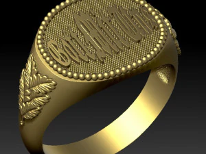 male ring gott mit uns 3D Print Model