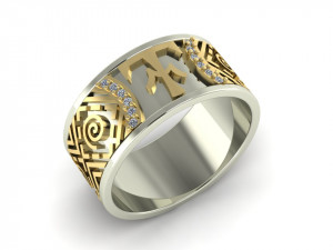 wedding ring with pattern 3D Print Model
