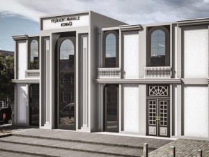 modern building-4 3D Model