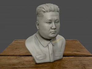 3d sculpture of kim jong un 3d print model 3d print 3d print model 3D Print Model