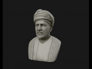 sultan qaboos ready to 3d print 3d print model 3D प्रिंट मॉडल