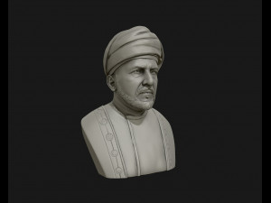 sultan qaboos ready to 3d print 3d print model 3D प्रिंट मॉडल