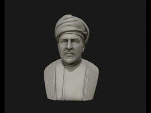 sultan qaboos ready to 3d print 3d print model 3D प्रिंट मॉडल