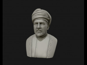sultan qaboos ready to 3d print 3d print model 3D प्रिंट मॉडल
