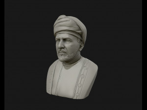 sultan qaboos ready to 3d print 3d print model 3D प्रिंट मॉडल