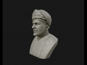 sultan qaboos ready to 3d print 3d print model 3D प्रिंट मॉडल