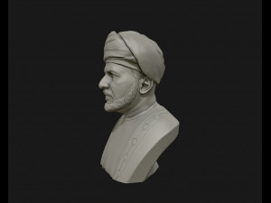 sultan qaboos ready to 3d print 3d print model 3D प्रिंट मॉडल