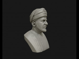 sultan qaboos ready to 3d print 3d print model 3D प्रिंट मॉडल