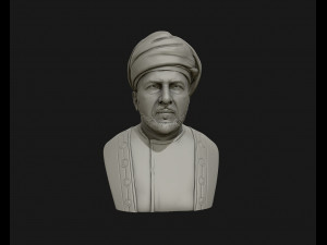 sultan qaboos ready to 3d print 3d print model 3D प्रिंट मॉडल