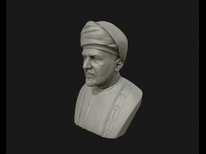 sultan qaboos ready to 3d print 3d print model 3D प्रिंट मॉडल