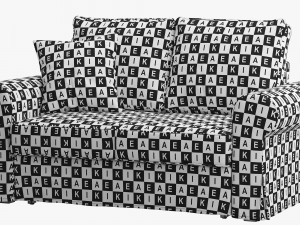 ikea backabro 1 3D Model