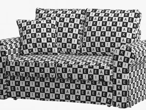 ikea backabro 1 Modelo 3D