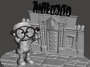 inspired figure of anteojito from the creation of garcia ferre in argentina 3D 프린트 모델