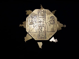 inspired in the mummy movie from 1999 the hamunaptra key version 2 3D Принт Модель