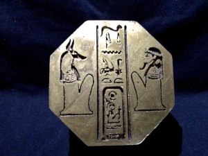 ge&iuml;nspireerd in de mummiefilm uit 1999 de hamunaptra key versie 2 3D printmodel