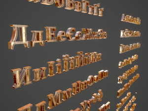 russian and ukrainian letters - bronze Modello 3D