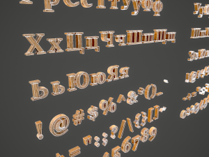 russian and ukrainian letters - bronze Modello 3D