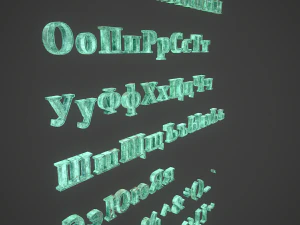 russian and ukrainian letters - bronze corroded 3D Model