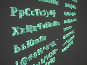 russian and ukrainian letters - bronze corroded 3D Model