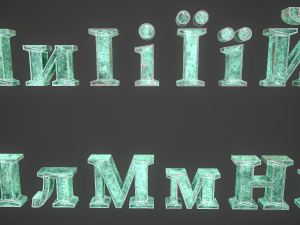 russian and ukrainian letters - bronze corroded 3D-Modell
