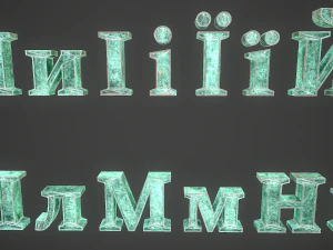 russian and ukrainian letters - bronze corroded 3D Model