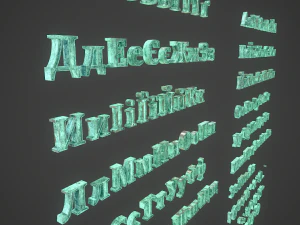 russian and ukrainian letters - bronze corroded 3D Model