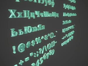 russian and ukrainian letters - bronze corroded 3D Model