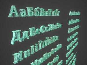 俄语和乌克兰语字母 - 青铜腐蚀 3D 模型