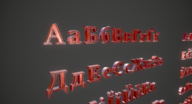 russian and ukrainian letters - copper red 3D-Modell .c4d .max .obj .3ds .fbx .stl .blend 