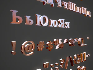 russian and ukrainian letters - copper 3D Model