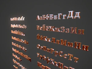 russian and ukrainian letters - copper 3D Model