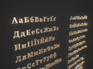 russian and ukrainian letters - gold 3D Model
