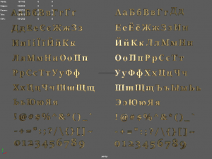 russian and ukrainian letters - gold 3Dモデル